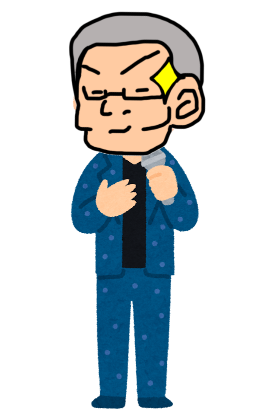 かいちょう（中央）